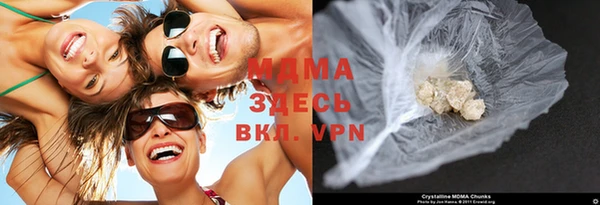 синтетический гашиш Дмитров