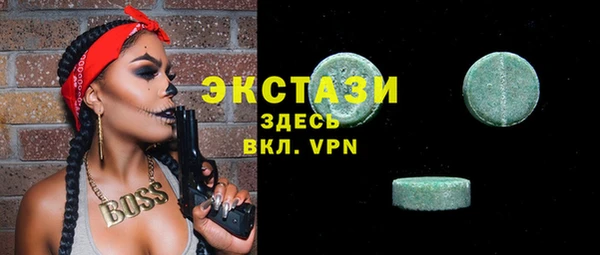 метадон Дмитриев