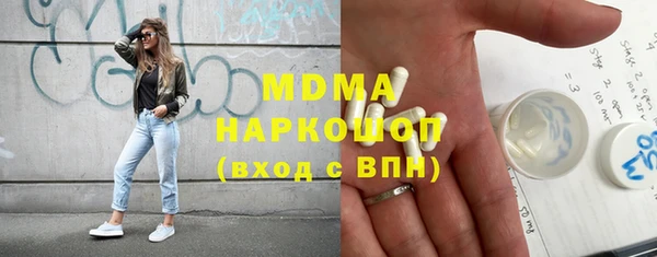 метадон Дмитриев