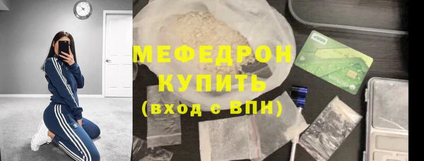 метадон Дмитриев