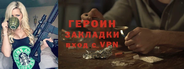 метадон Дмитриев