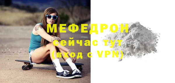 метадон Дмитриев