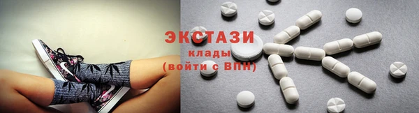 мефедрон Елизово