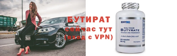 метадон Дмитриев