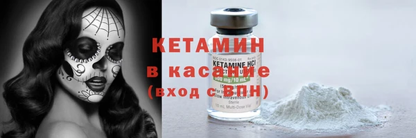 метадон Дмитриев