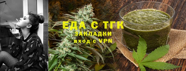синтетический гашиш Дмитров