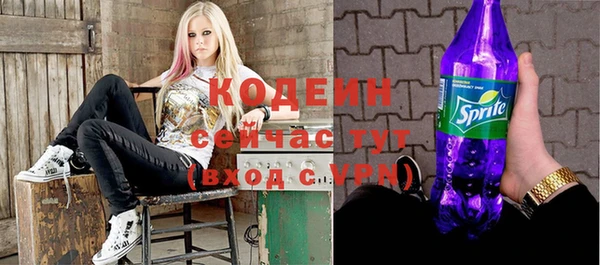 метадон Дмитриев
