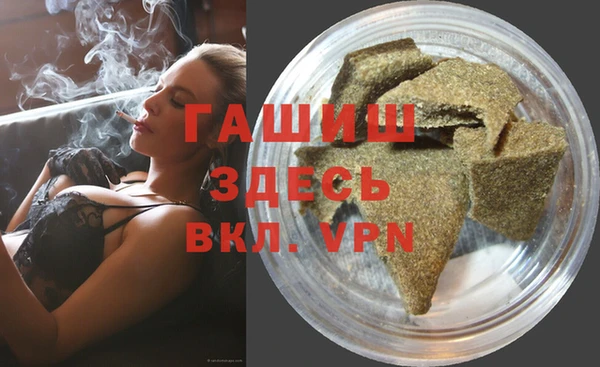 стаф Дмитровск