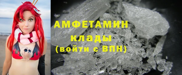 метадон Дмитриев
