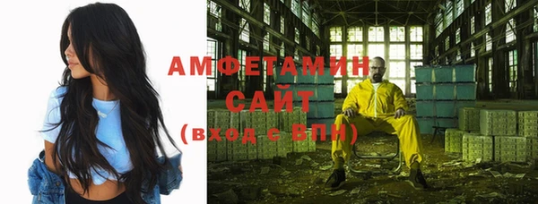 метадон Елабуга