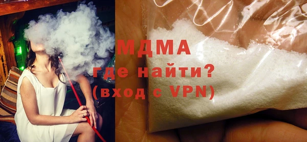 стаф Дмитровск