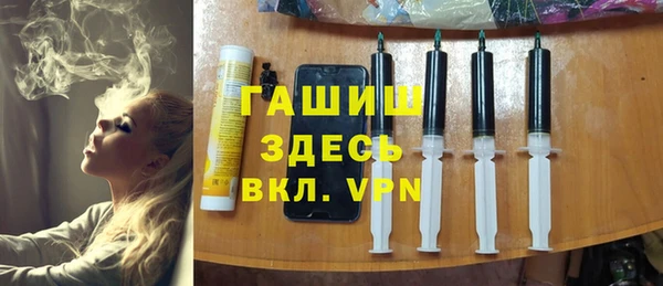 стаф Дмитровск