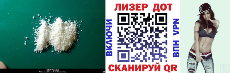 Купить закладки  Каргат  Лсд 25 экстази ecstasy 