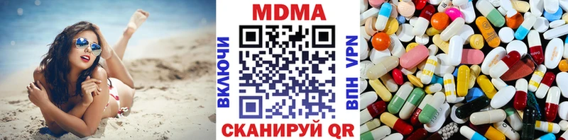 МДМА crystal  Купить закладки  Каргат 